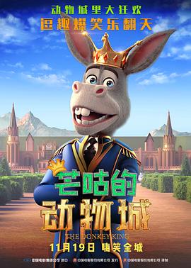 欧美激情 国产精品