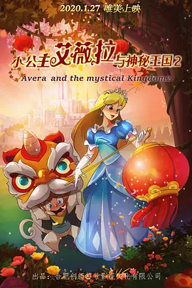 欧美整片在线观看