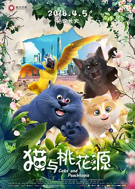 课外辅导老师