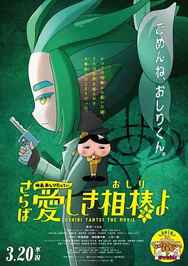 色综合狠狠
