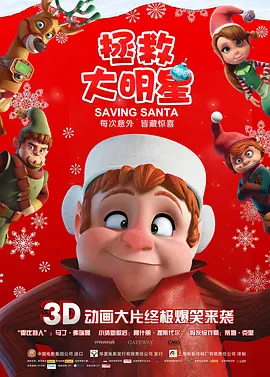 国产精品日韩精品
