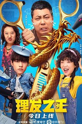 黄色影院免费观看