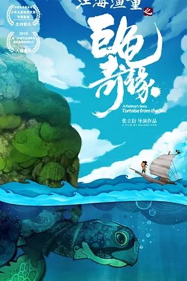 在线电影一区