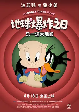 成人性视频网