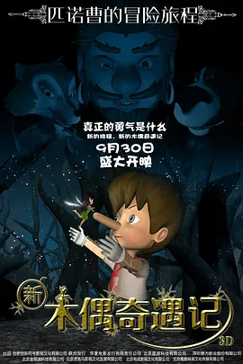 免费在线一区二区三区