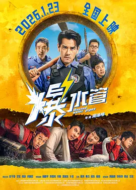 天天久久综合网站
