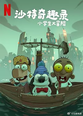 免费福利在线视频