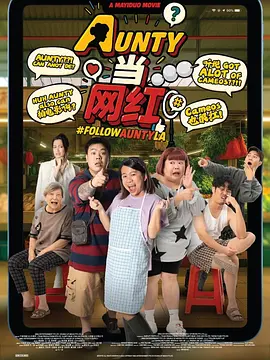 国产夫妻精品