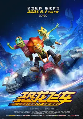 977精品视频在线观看