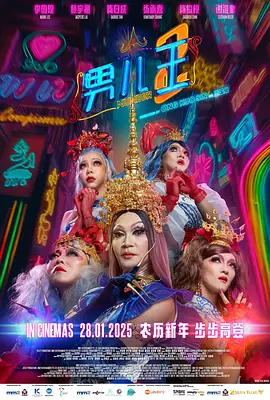 爱爱小视频成人免费