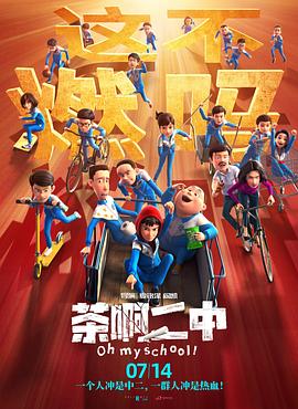 久久成人毛片