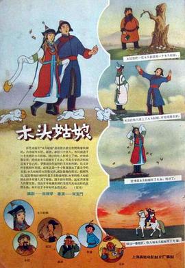 久青草视频在线观看