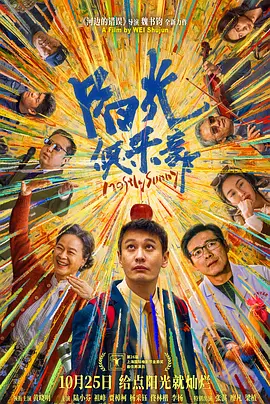 亚洲欧美另类自拍第一页