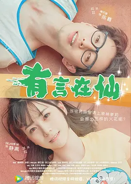 99精品国产综合久久久久