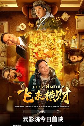 亚洲综合网在线