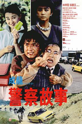做久爱视频在线观看