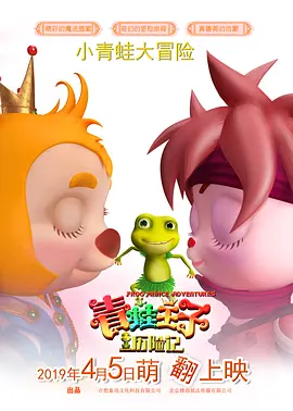妩媚的丈母娘