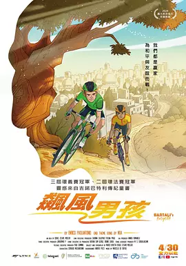 在线亚洲一区二区