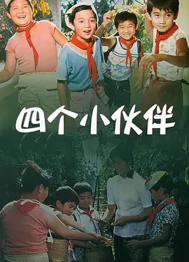 国产桃色在线