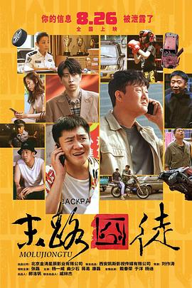 我邻居的老婆/欲乱决胜点