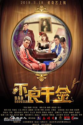 另类视频综合