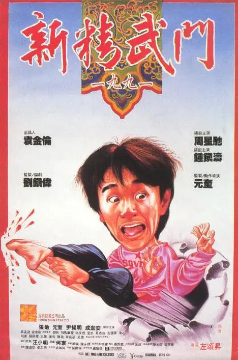 伊人伊狠亚洲综合影院