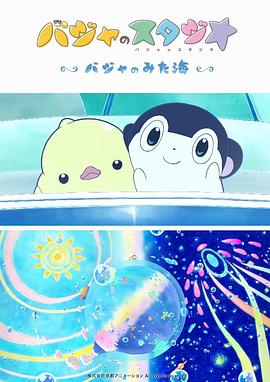 亚洲国产情侣偷自在线二页