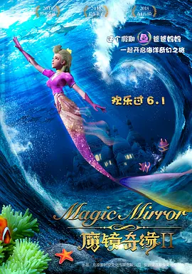 国产a在视频线精品视频下载