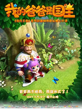 精品三级国产精品经典三
