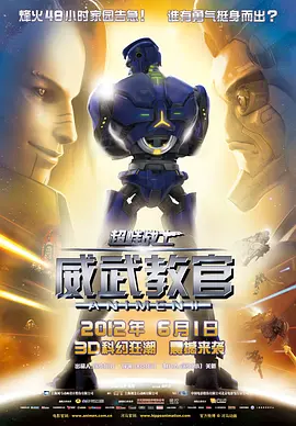 青青操国产在线