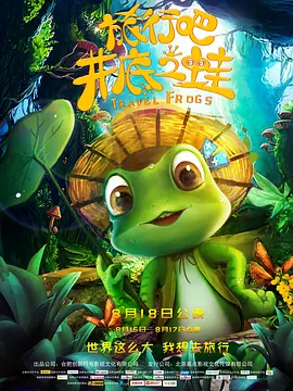 伊人久久91