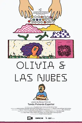 美女污污网站