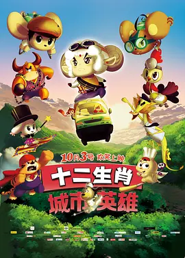 91免费看片网站