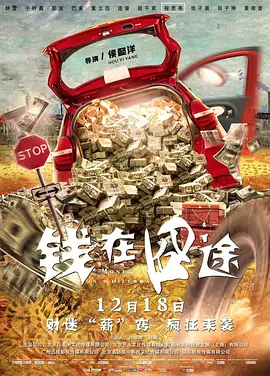 97欧美精品一区二区三区