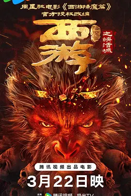 久久免费视频播放