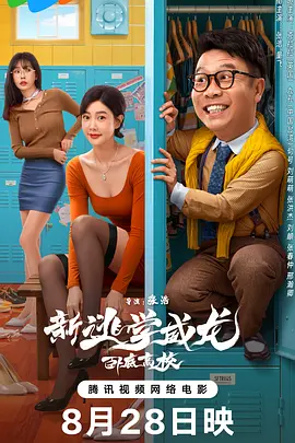 伊人网伊人网