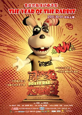 欧美一级黑人