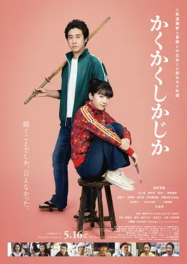 91狼人社