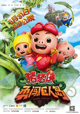 韩国美女丝袜一区二区