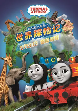 亚洲依依成人综合在线网址