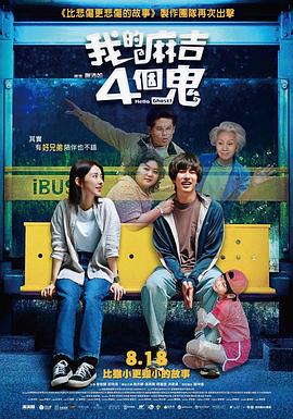 高清性色生活片欧美在线