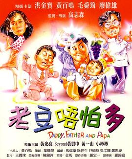 黄视频直接看