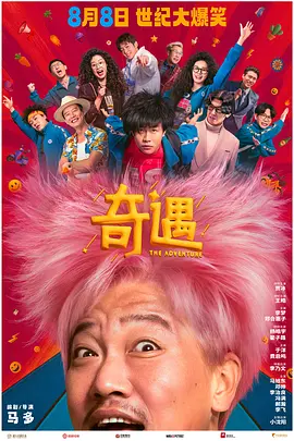 视频一视频二视频三视频
