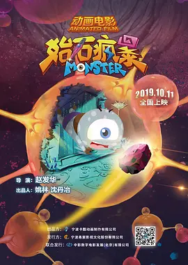 午夜性色一区二区三区不卡视频