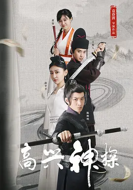 神马午夜伦理片手机在线免费观看