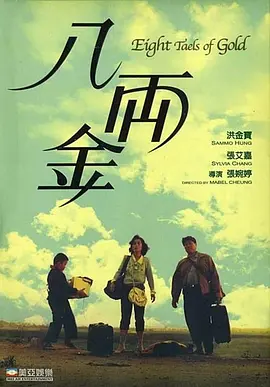 啊～我是sao货快cao妈妈