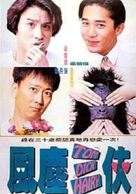 恋人的自拍