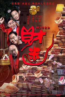 日韩精品电影一区亚洲