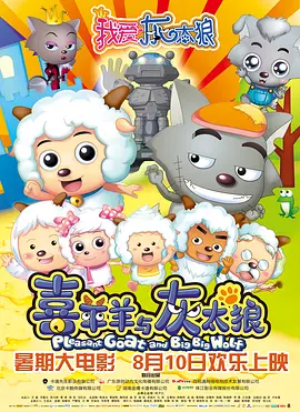 欧美一区二区三区四区视频