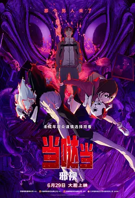 精品不卡